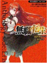 宿务方言喜剧夜节目封面